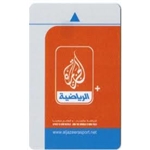 12 MÅNADERS Al Jazeera Events Package